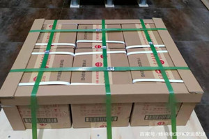 赣州黄金酒水【机场货运当天